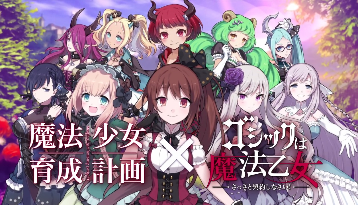 年版 本気で面白いスマホゲームアプリまとめ 人気の名作はこれだ 年版 本気で面白いスマホゲームアプリまとめ 人気の名作はこれだ